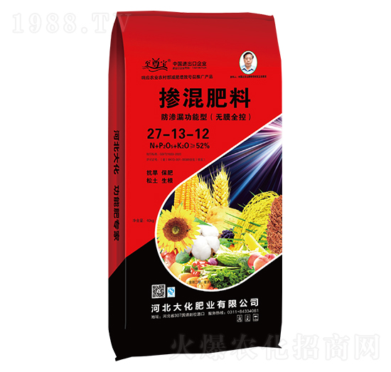 ���B©�����͓�����ϣ��oĤȫ�أ�27-13-12-�󻯷ʘI(y��)