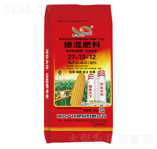 �����m�÷��B©�����͓�����ϣ��o(w��)Ĥȫ�أ�27-13-12-�󻯷ʘI(y��)