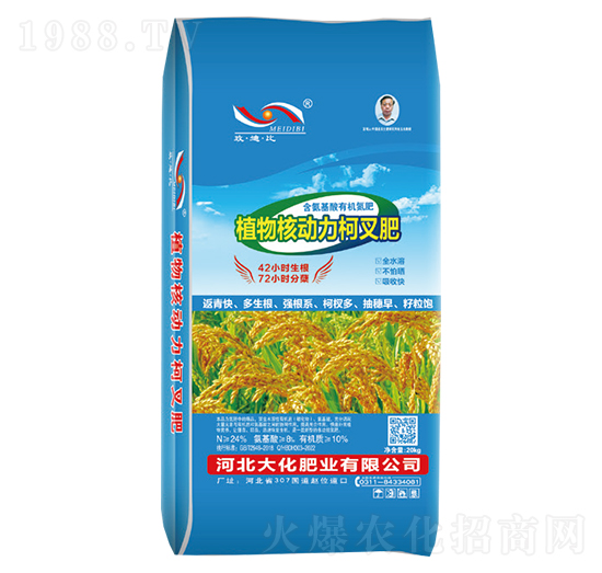 ֲ��˄����²�ʣ��{ɫ���b��-�󻯷ʘI(y��)