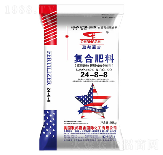 �ЙC(j��)�����LЧ�����͏�(f��)�Ϸ���24-8-8-(li��n)��μ�