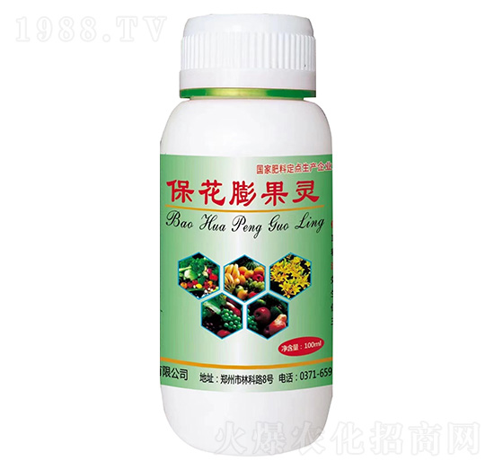 ?；ㄅ蚬`-鑫豐科技