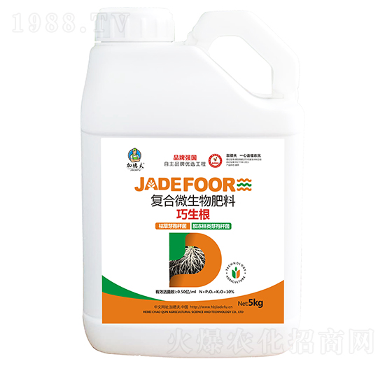 巧生根復合微生物肥料-加德夫-晁群