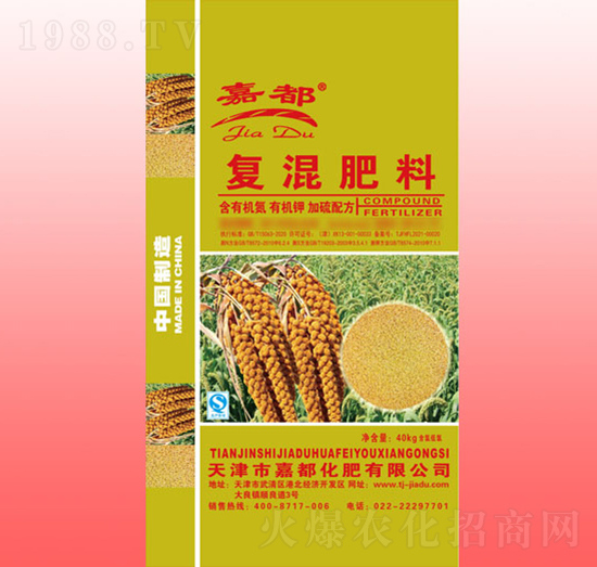 谷子配方復混肥料-嘉都