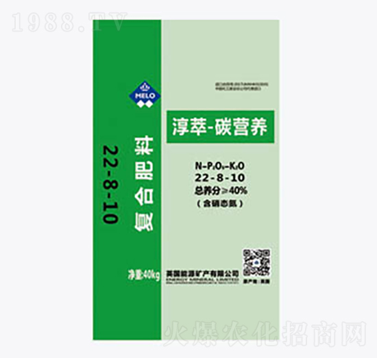 淳萃-碳營養(yǎng)22-8-10+TE-淳萃能源