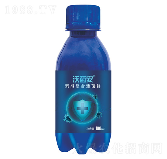 聚能復合活菌群-沃菌安-中新友合