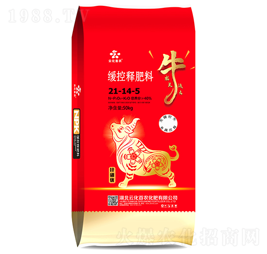 ����ጷ���21-14-5-�ƻ����r(n��ng)