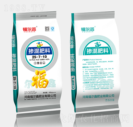 摻混肥料25-7-10-福爾鑫