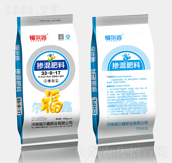 摻混肥料33-0-17-福爾鑫