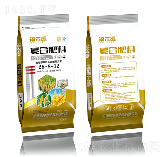 復(fù)合肥料28-8-12-福爾鑫