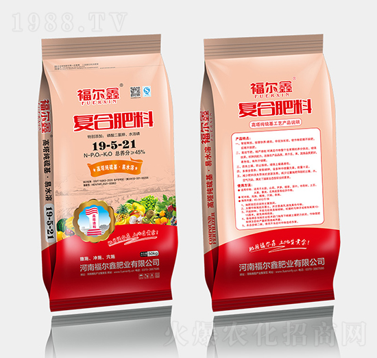 高塔純硫基復(fù)合肥料19-5-21-福爾鑫