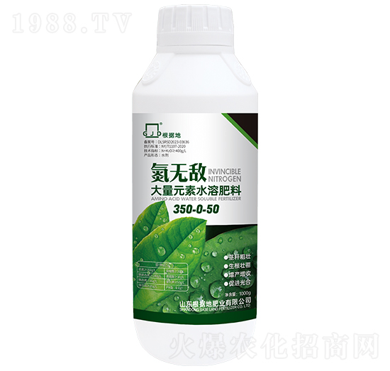 ����Ԫ��ˮ�ܷ���350-0-50-�����طʘI(y��)