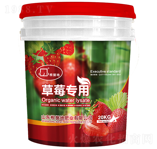 ��ݮ����ˮ�ܷ�-����(j��)�طʘI(y��)