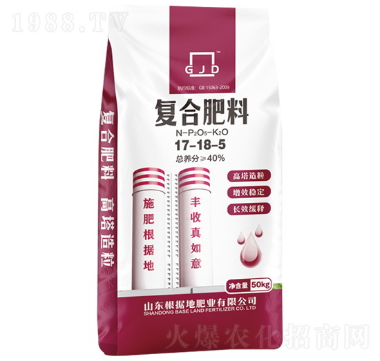 �����ͺϷ���17-18-5-�����طʘI(y��)