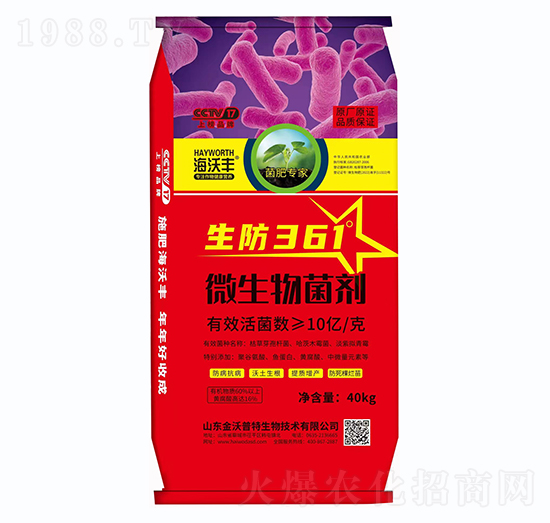 ΢����������S���������ЙC�ʣ�-����361-�����S-�����_����