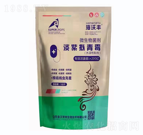 ���ϔM��ù��΢�������-�����S-�����_����