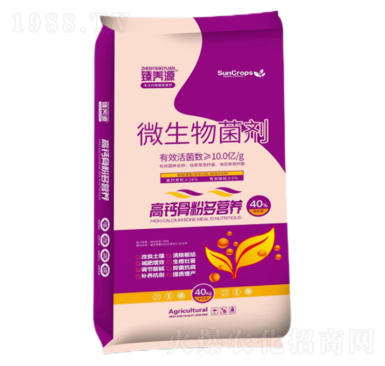 ΢�������-���}�Ƿ۶�I(y��ng)�B(y��ng)-���B(y��ng)Դ-�����_(d��)����