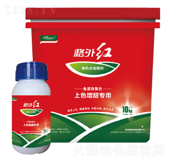 上色增甜專用有機(jī)水溶肥料-格外紅-益佰農(nóng)肥業(yè)