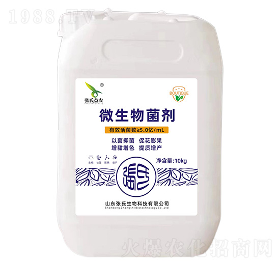 ΢�������-�������r(n��ng)