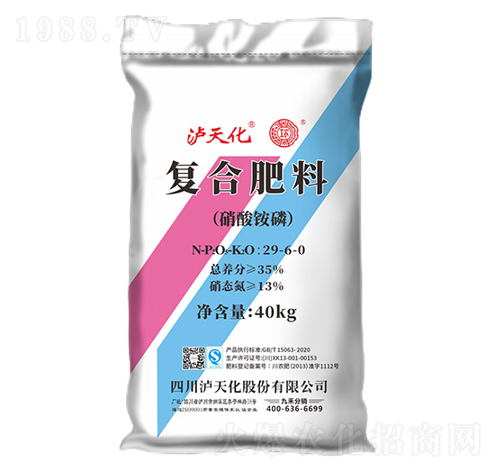 ��(f��)�Ϸ���29-6-0-�ź�