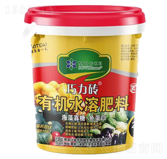 �ЙCˮ�ܷ���-�����u-�A��(chu��ng)