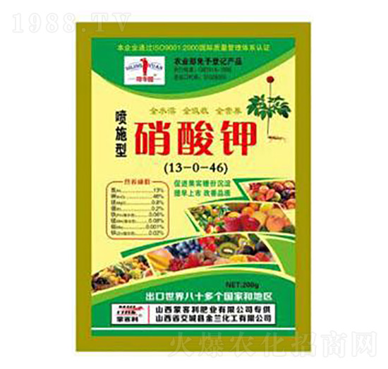 噴施型硝酸鉀13-0-46-蒙客利肥業(yè)