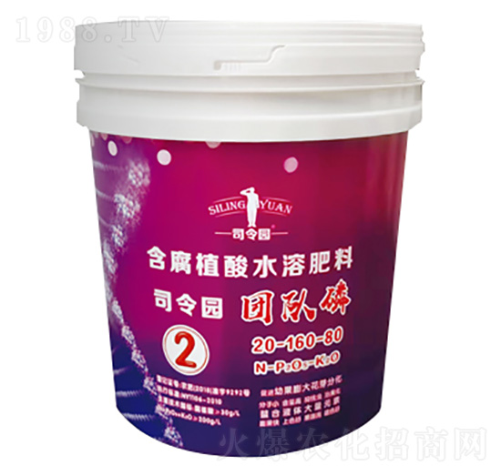 含腐植酸水溶肥料20-160-80-團(tuán)隊磷-蒙客利肥業(yè)