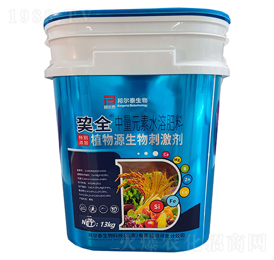 中量元素水溶肥料-巭全-邦爾泰