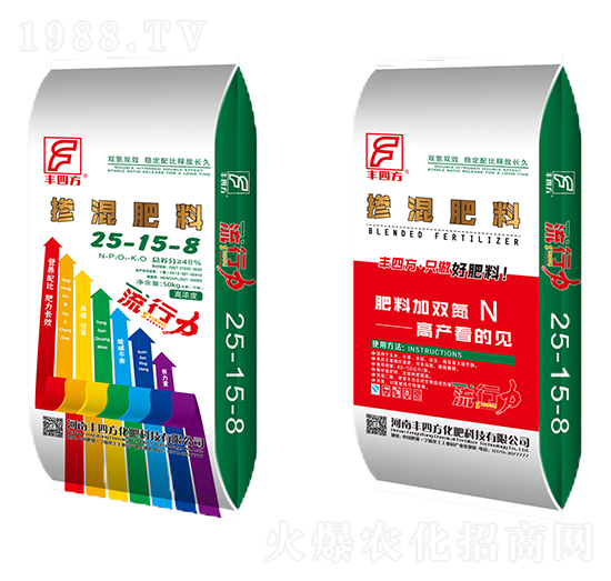 �������25-15-8-�S�ķ�