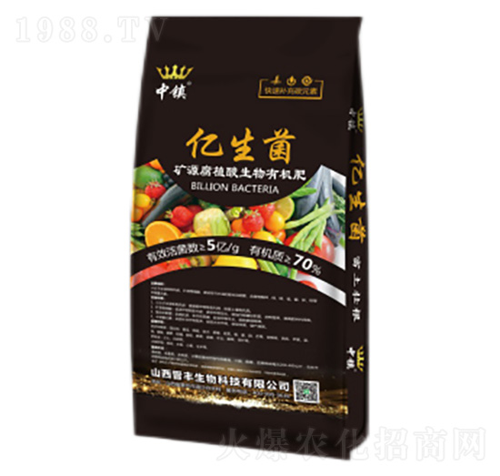 礦源腐植酸生物有機(jī)肥-億生菌-晉豐生物