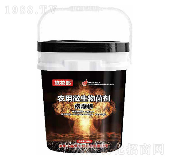 �r��΢����������˱�����-ʩ����-�Θs����