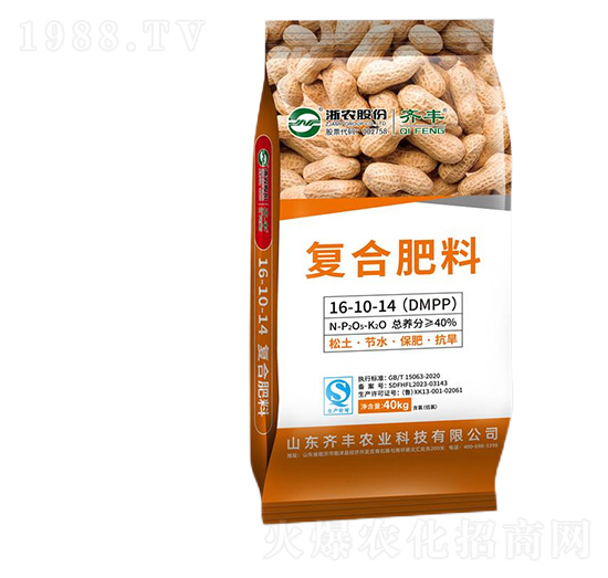 �ͺϷ���16-10-14-�R�S�r(n��ng)�I(y��)