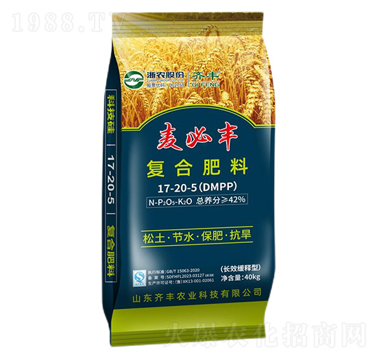 �LЧ����͏ͺϷ���17-20-5-�����S-�R�S�r(n��ng)�I(y��)