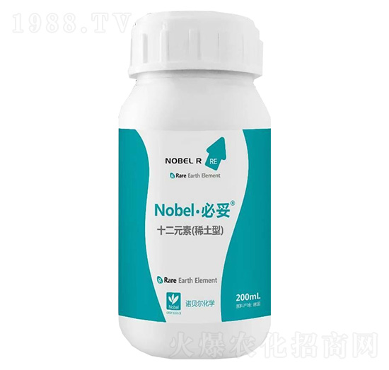 十三元素(稀土型)-必妥-諾貝爾