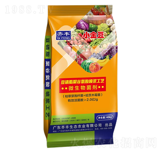 40kg����֬�۹Ȱ���΢�������-������-�R�S�r�I(y��)