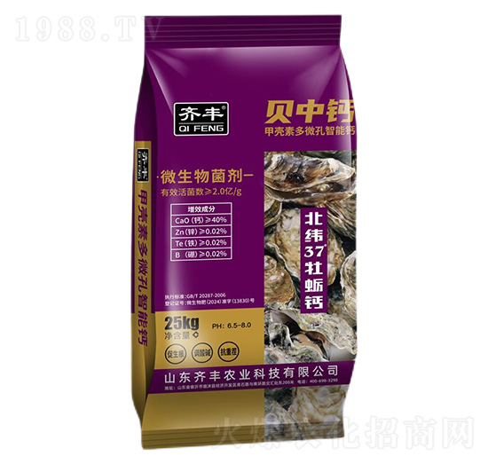 �ך��ض�΢�������}΢�������-ؐ���}-�R�S�r(n��ng)�I(y��)