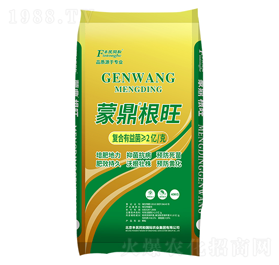 蒙鼎根旺-和潤農業(yè)