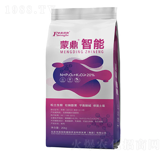 蒙鼎智能-和潤(rùn)農(nóng)業(yè)