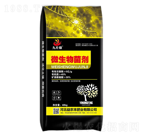 ΢�������-��Ƭ�G-���r(n��ng)�S�ʘI(y��)