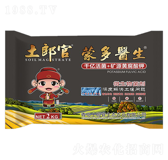 �ɶ��t(y��)��΢�������-���ɹ�