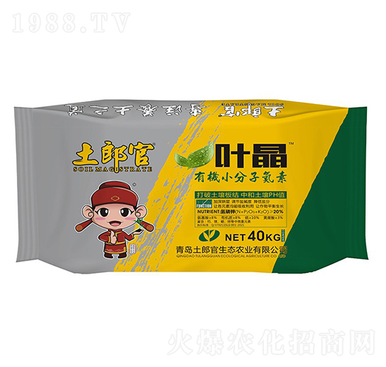 �~�����ЙCС���ӵ���-���ɹ�