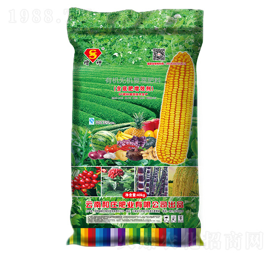 有機無機復混肥料11-5-0-增神-和莊肥業(yè)