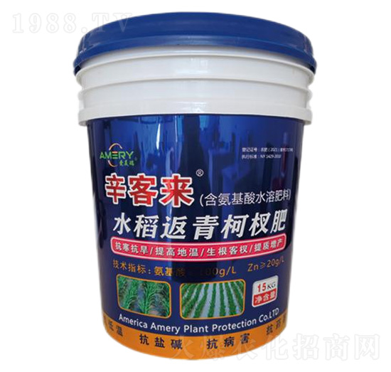 水稻返青柯杈肥-辛客來-愛美瑞