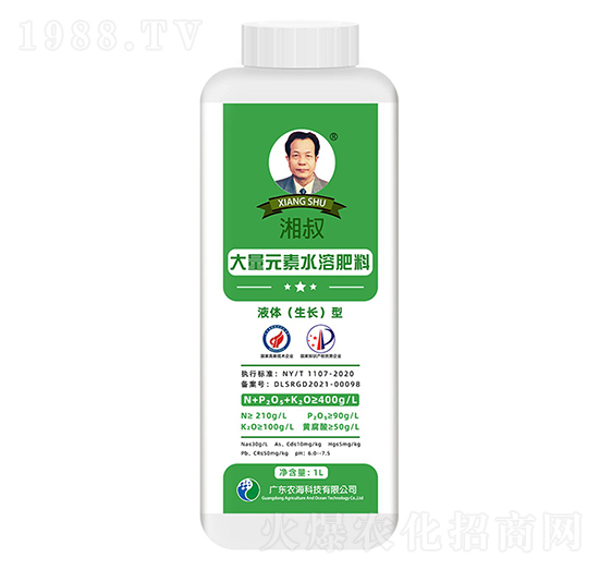 湘叔牌大量元素液體（生長(zhǎng)）型水溶肥1L-農(nóng)海