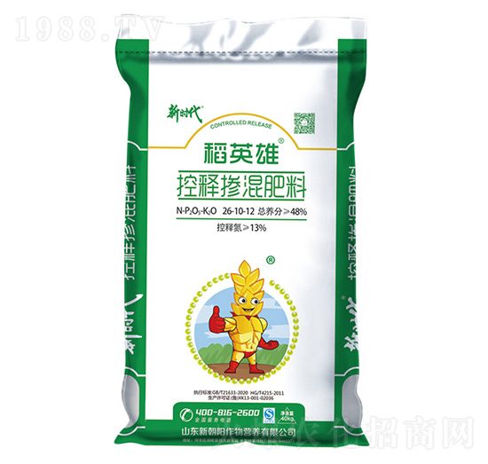 ��Ӣ�ۿ�ጓ������26-10-12-�r(sh��)��-�³��