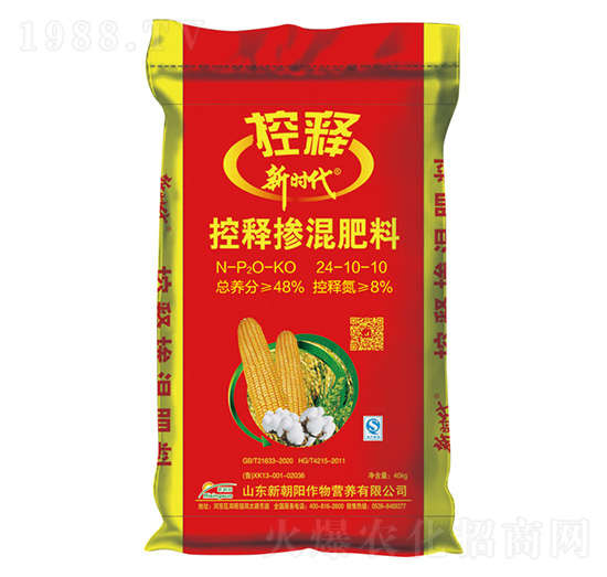 ���׿�ጓ������24-10-10-�r(sh��)��-�³��(y��ng)