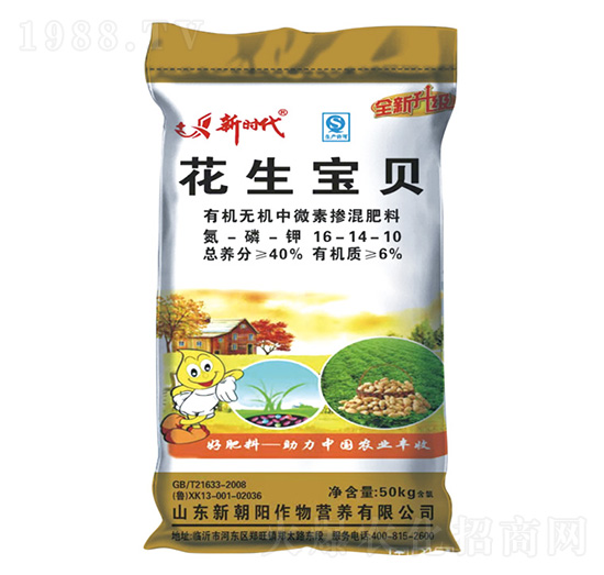 �������ЙC(j��)�o�C(j��)��΢��?f��)�����?6-14-10-�r(sh��)��-�³��(y��ng)