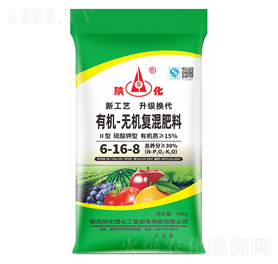 硫基有機(jī)無(wú)機(jī)復(fù)混肥6-16-8-陜化