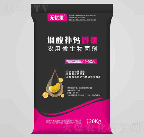 �{(di��o)���a�}����r(n��ng)��΢�������-�o�n��-��������