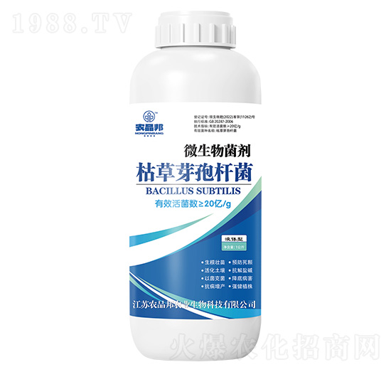 ΢�������-�r(n��ng)Ʒ��