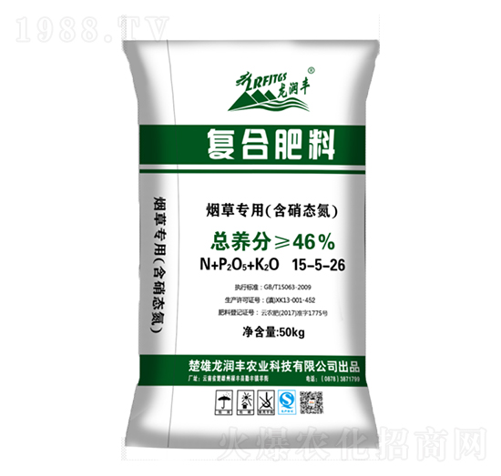煙草專用（含硝態(tài)氮）復合肥料15-5-26-龍潤豐
